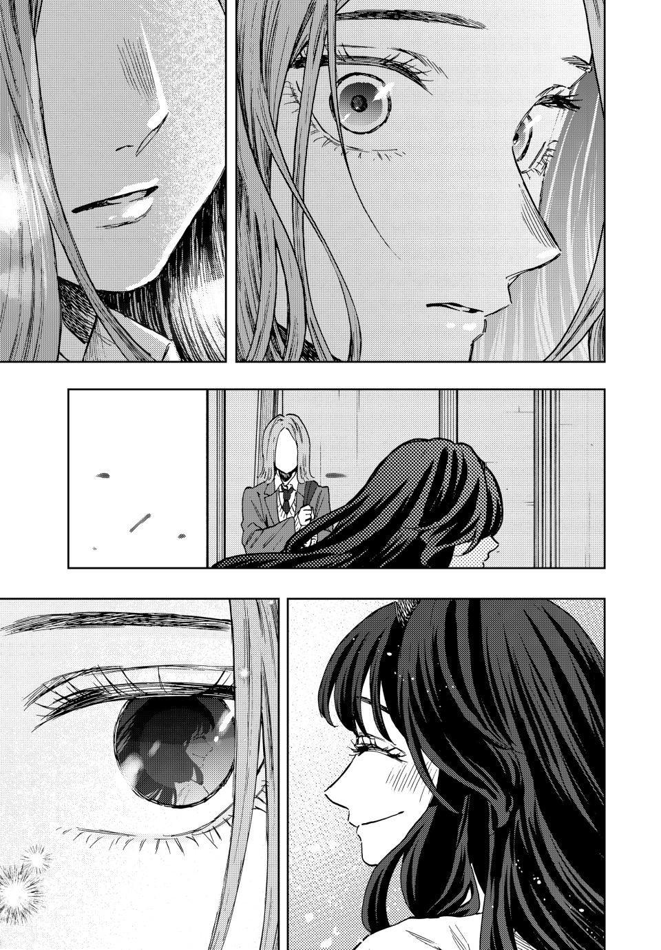 Kaoru Hana wa Rin to Saku, Chapter 87 image 07